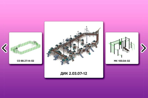 Ноябрь 2025: новинки и новости