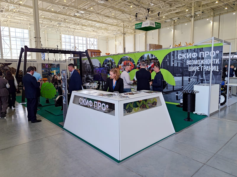 ParkSeason EXPO 3.jpg