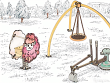 Игровое оборудование