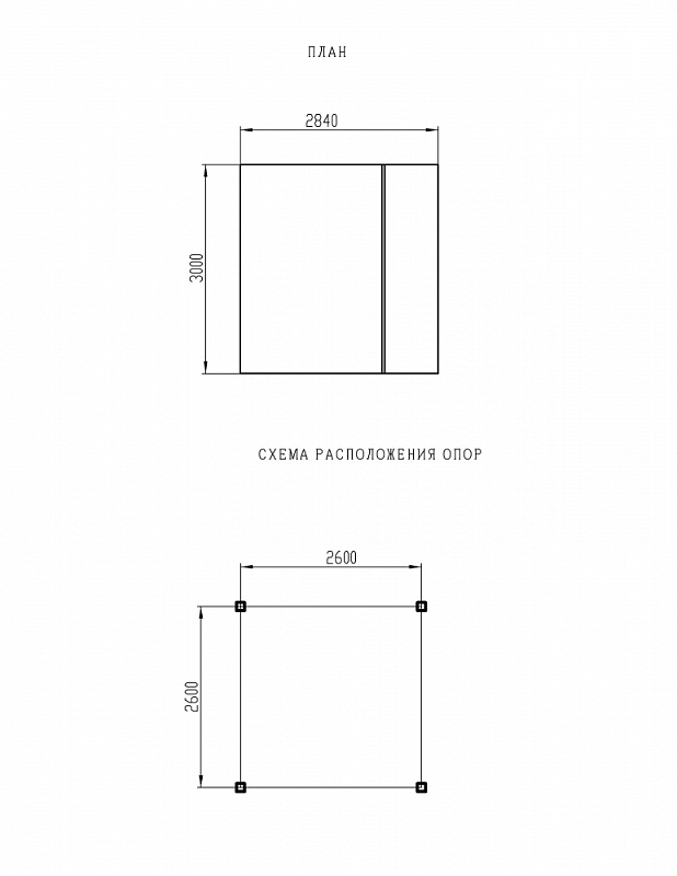 Пергола беседка - МФ 77.01.01-01 /без поликарбоната/